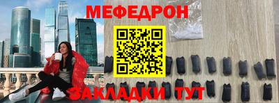 каннабис Гусев