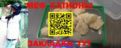крисы Гусь-Хрустальный