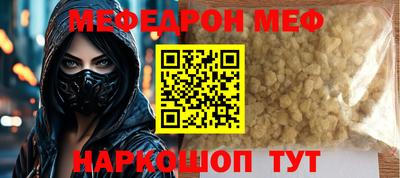 марки nbome Гусиноозёрск