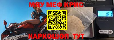 марки nbome Гусиноозёрск