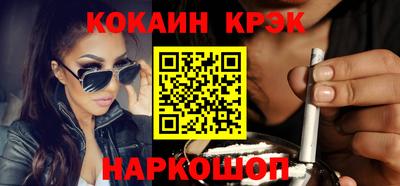 крисы Гусь-Хрустальный