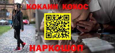марки nbome Гусиноозёрск