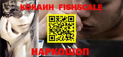 каннабис Гусев