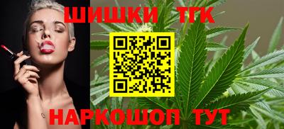 марки nbome Гусиноозёрск