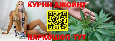 марки nbome Гусиноозёрск