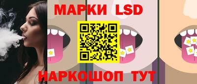 крисы Гусь-Хрустальный