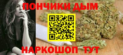крисы Гусь-Хрустальный