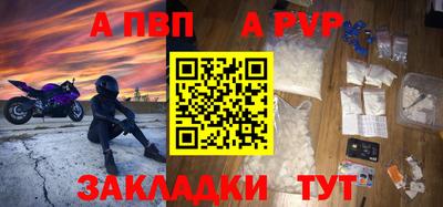 крисы Гусь-Хрустальный