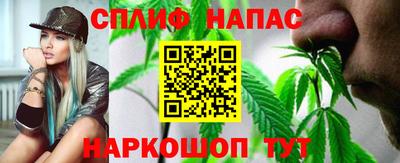 крисы Гусь-Хрустальный