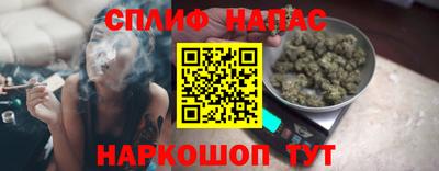 марки nbome Гусиноозёрск