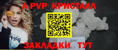 марки nbome Гусиноозёрск