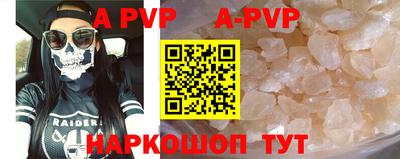 марки nbome Гусиноозёрск