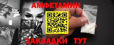 крисы Гусь-Хрустальный