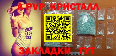 каннабис Гусев