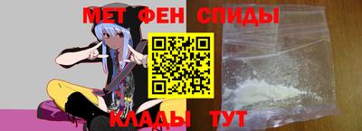 крисы Гусь-Хрустальный