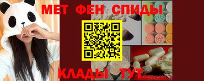 крисы Гусь-Хрустальный