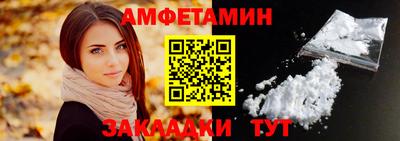 марки nbome Гусиноозёрск