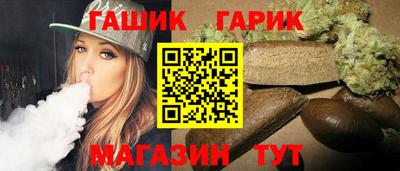 крисы Гусь-Хрустальный