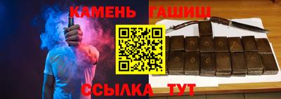 каннабис Гусев