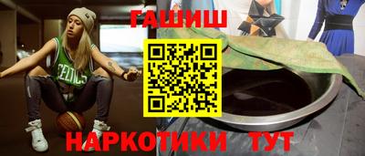 крисы Гусь-Хрустальный