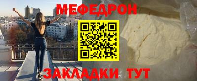 крисы Гусь-Хрустальный
