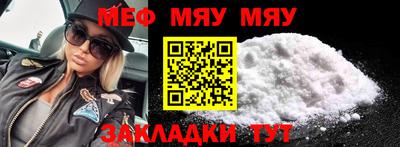 каннабис Гусев