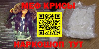 каннабис Гусев