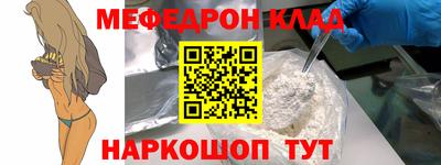 каннабис Гусев