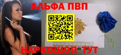 каннабис Гусев