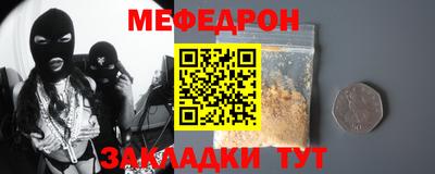 каннабис Гусев
